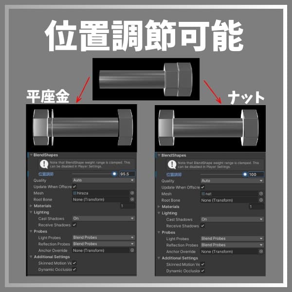 商品画像 6