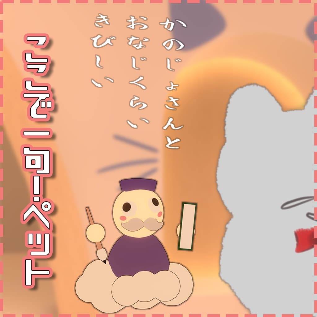 商品画像 1