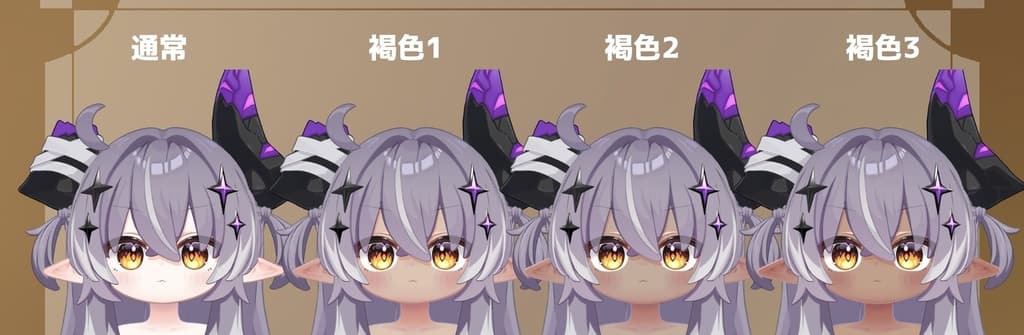 商品画像 5