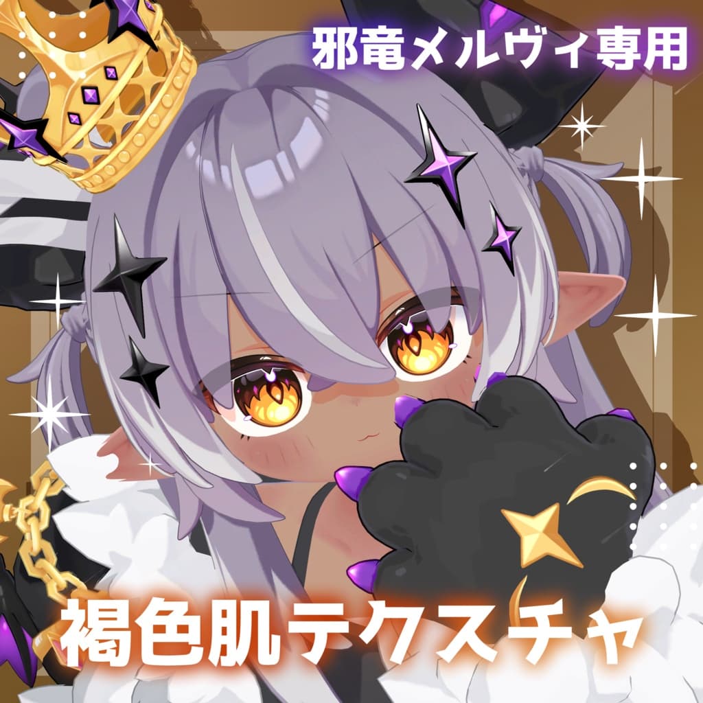 商品画像 1