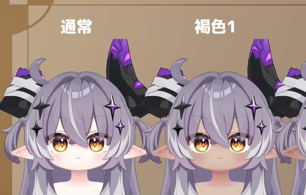 商品画像 3