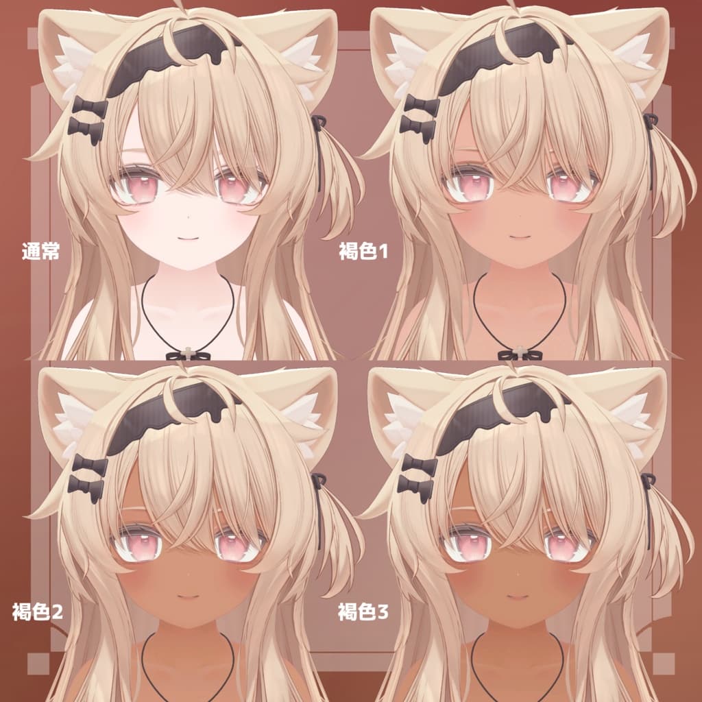 商品画像 3