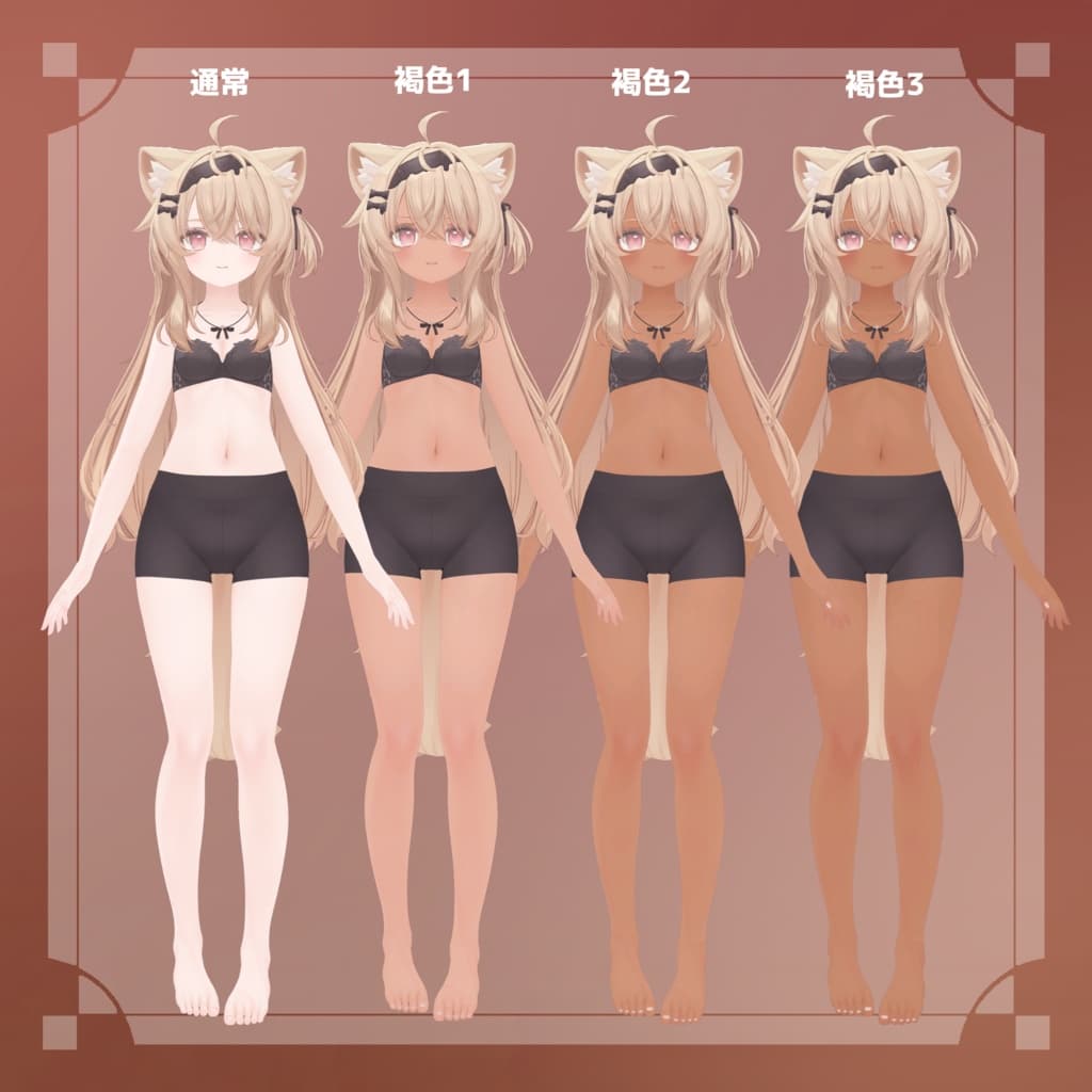 商品画像 4