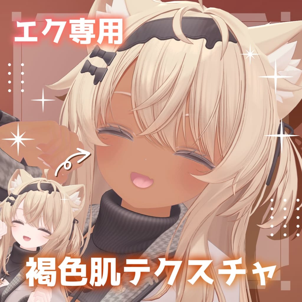 商品画像 1