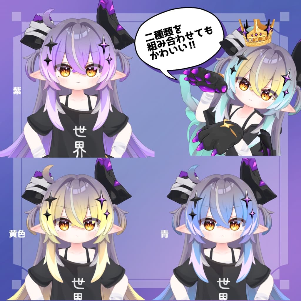 商品画像 3