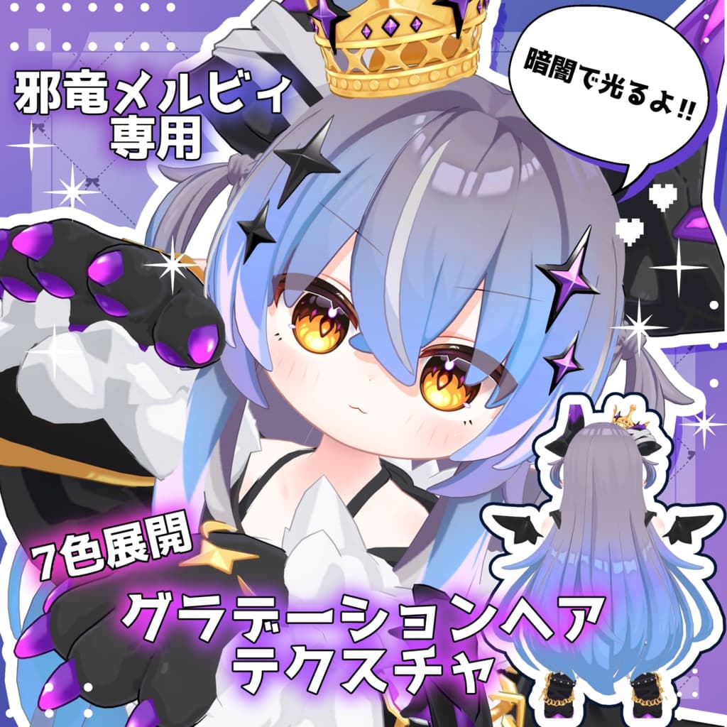 商品画像 1