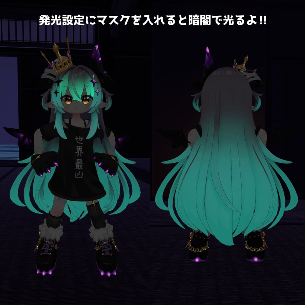 商品画像 8