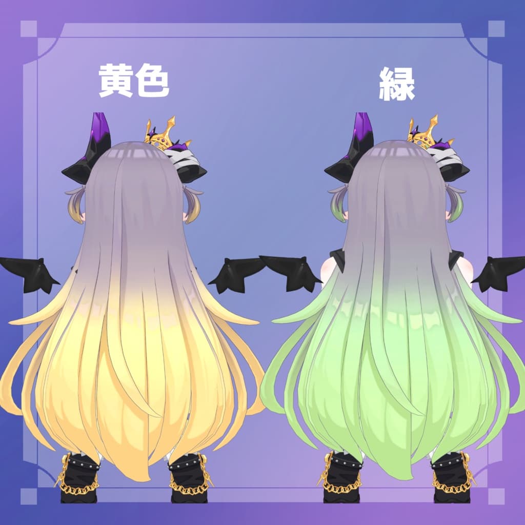 商品画像 6