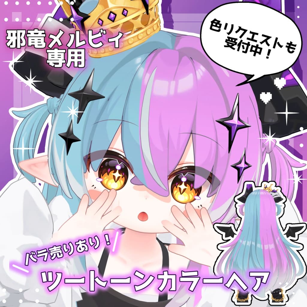 商品画像 1