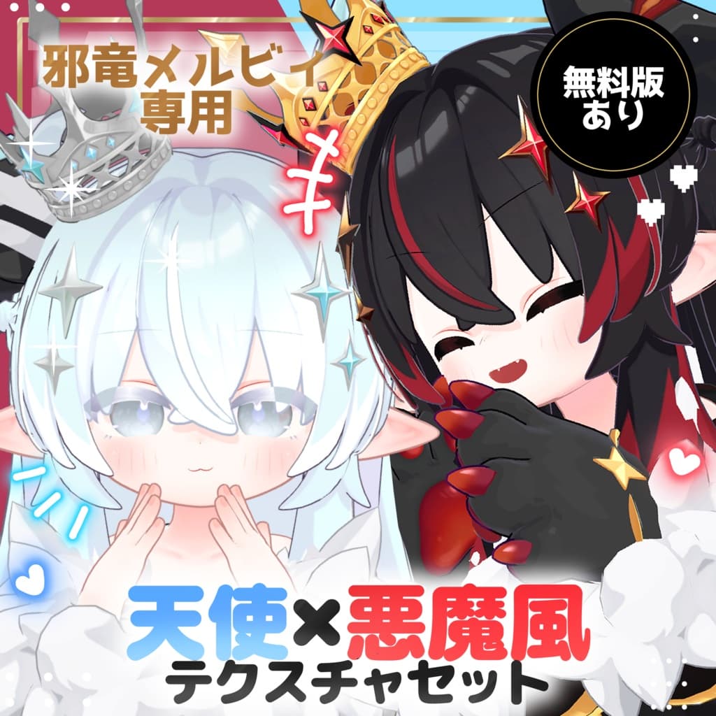商品画像 1