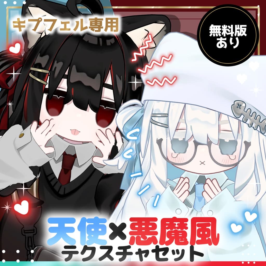 商品画像 1