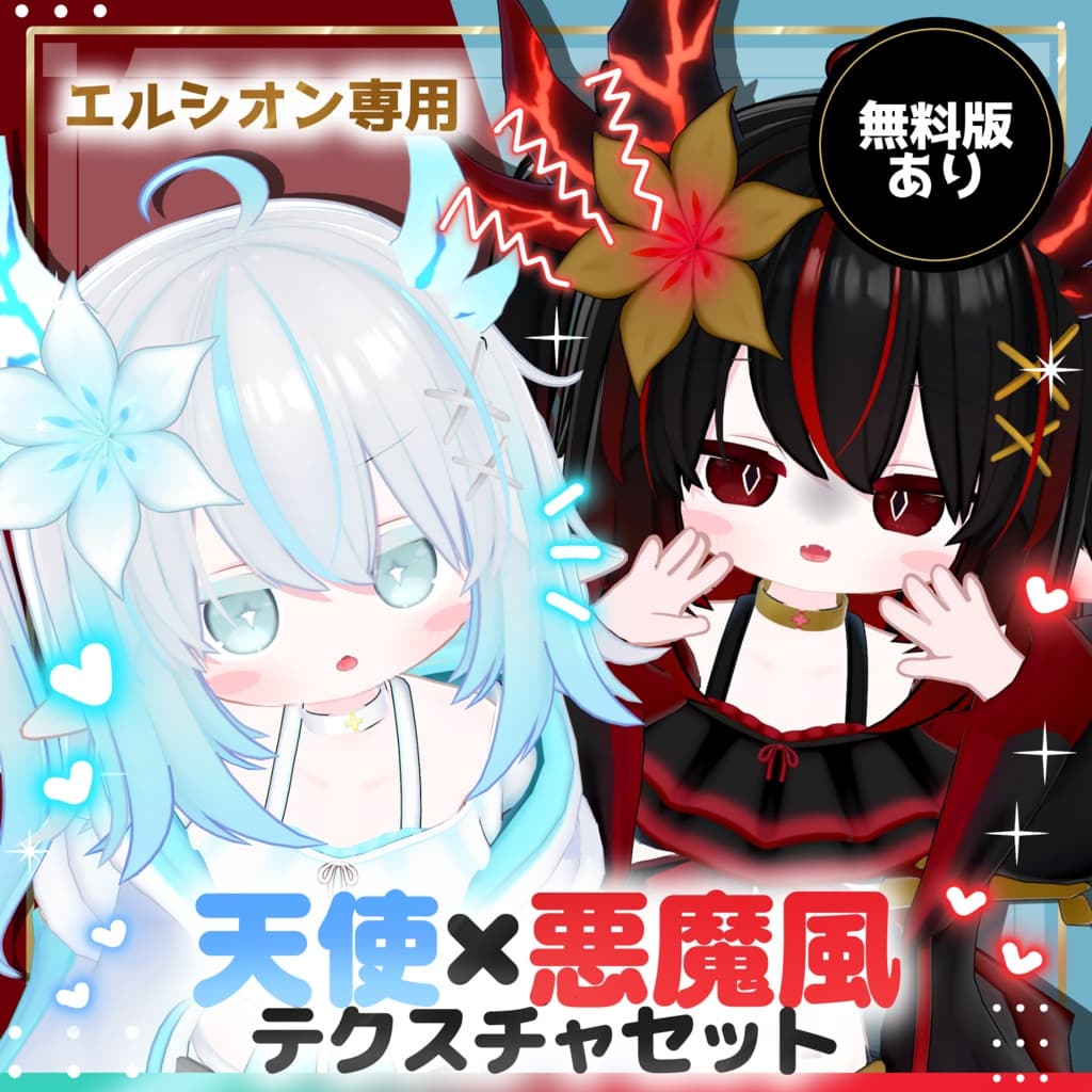 商品画像 1