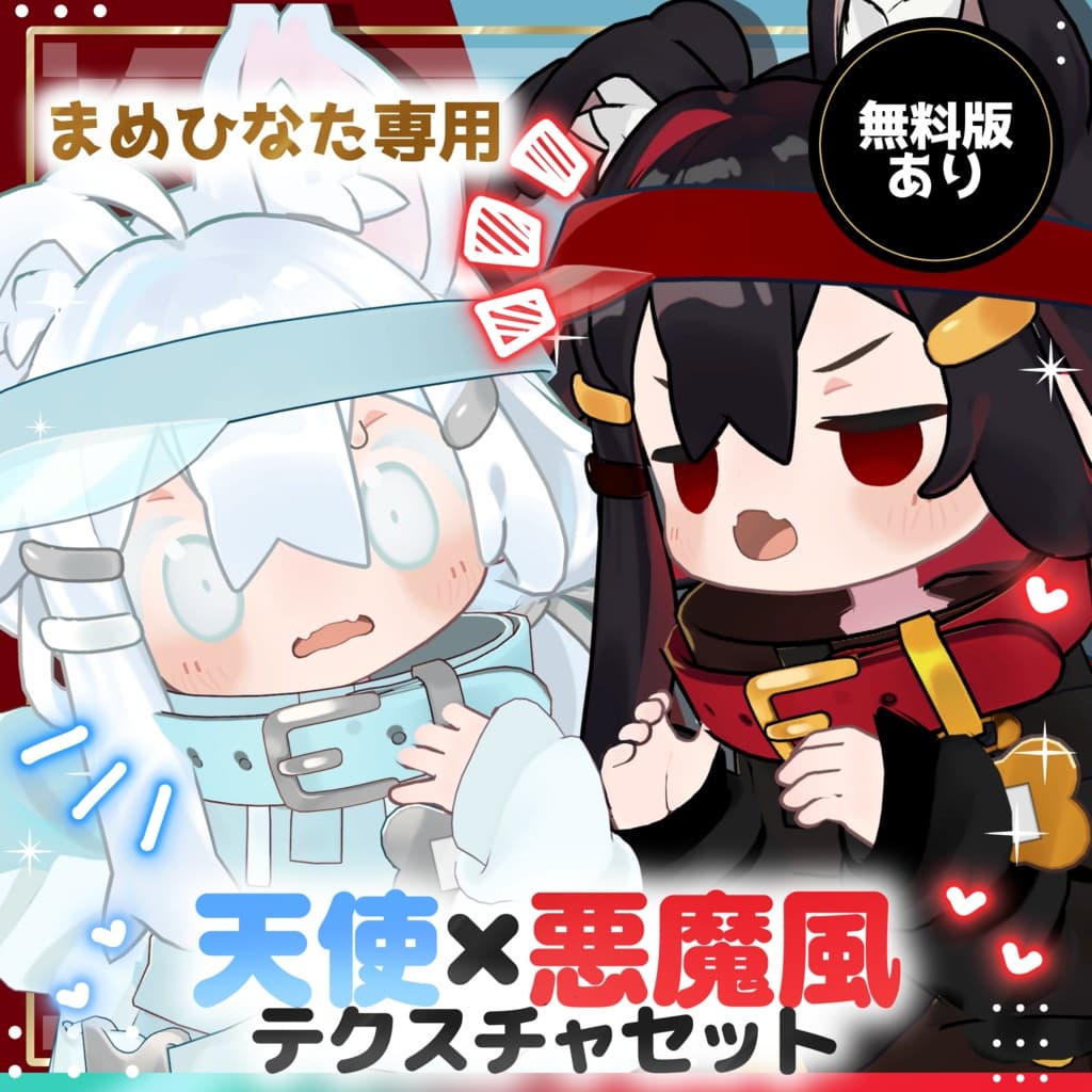 商品画像 1