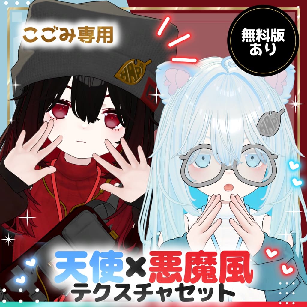 商品画像 1