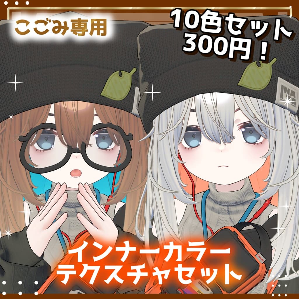 商品画像 1
