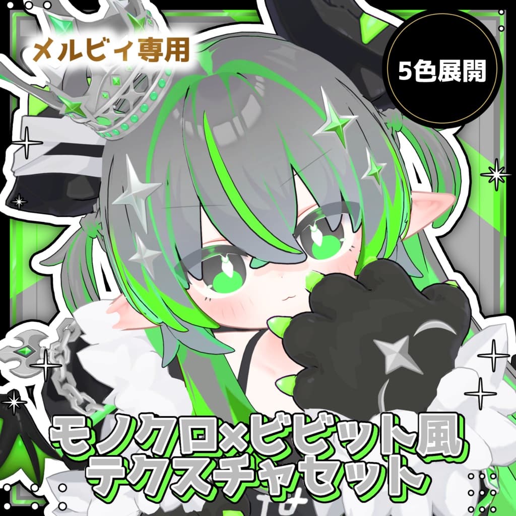 商品画像 1