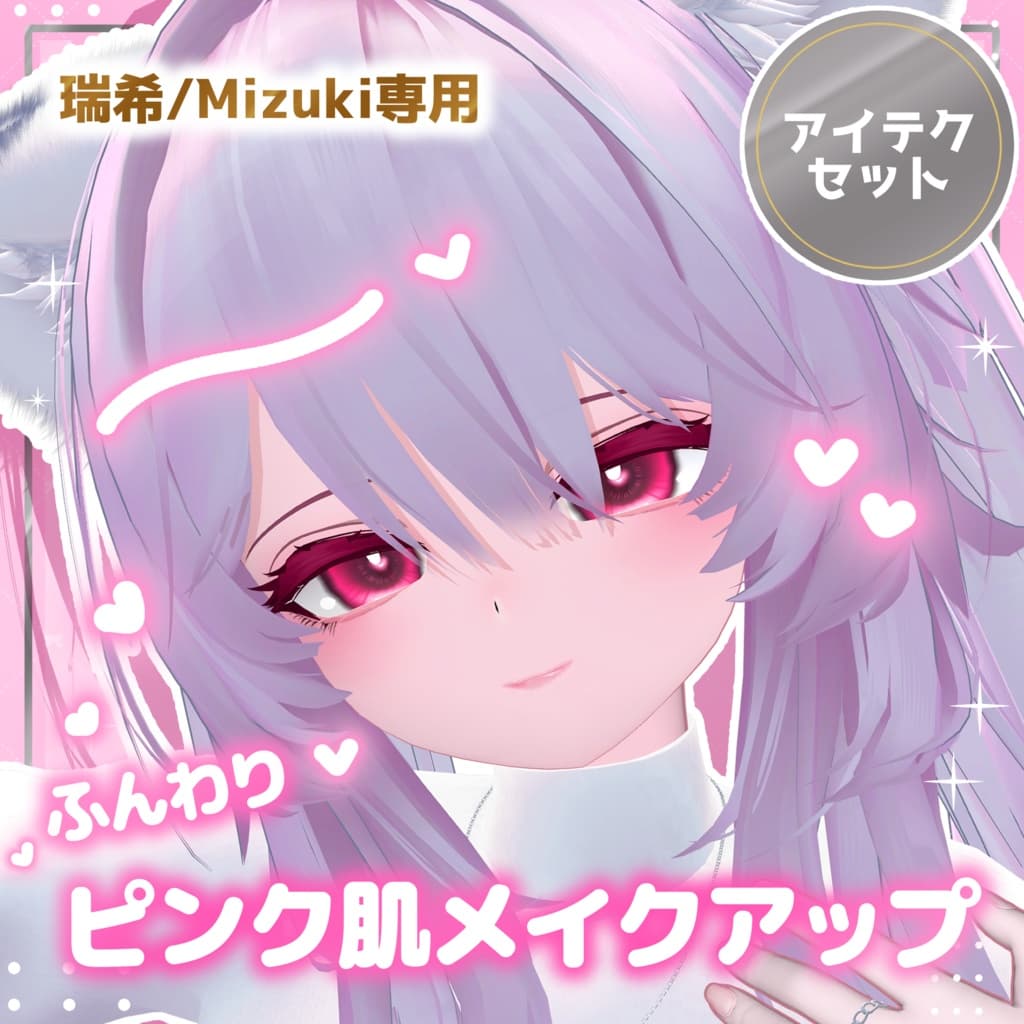 商品画像 1