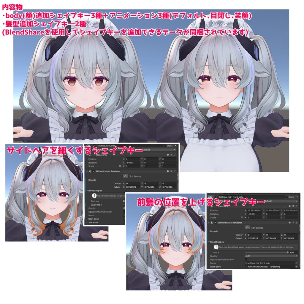 商品画像 2