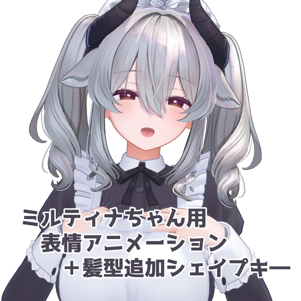 商品画像 1