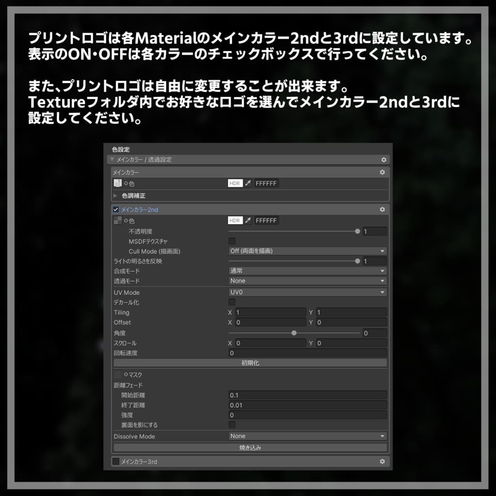 商品画像 18