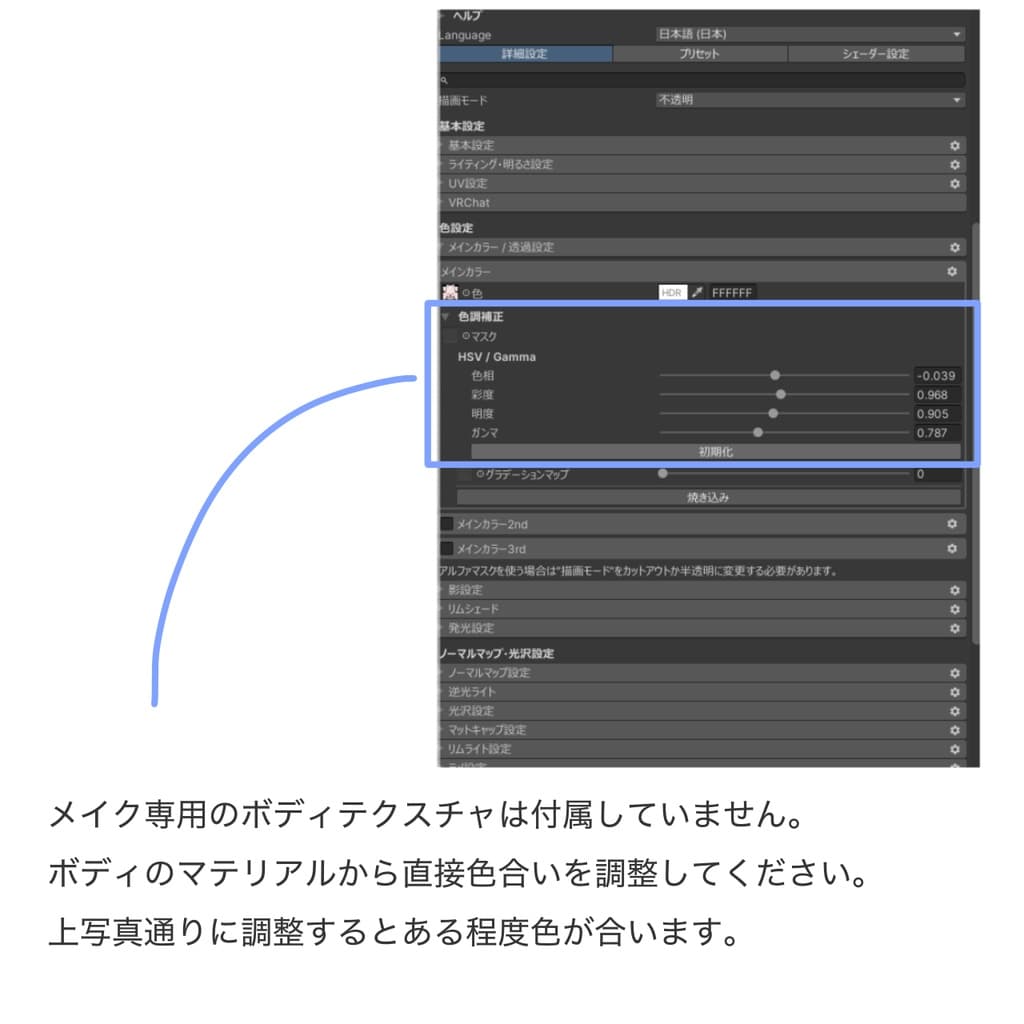 商品画像 5