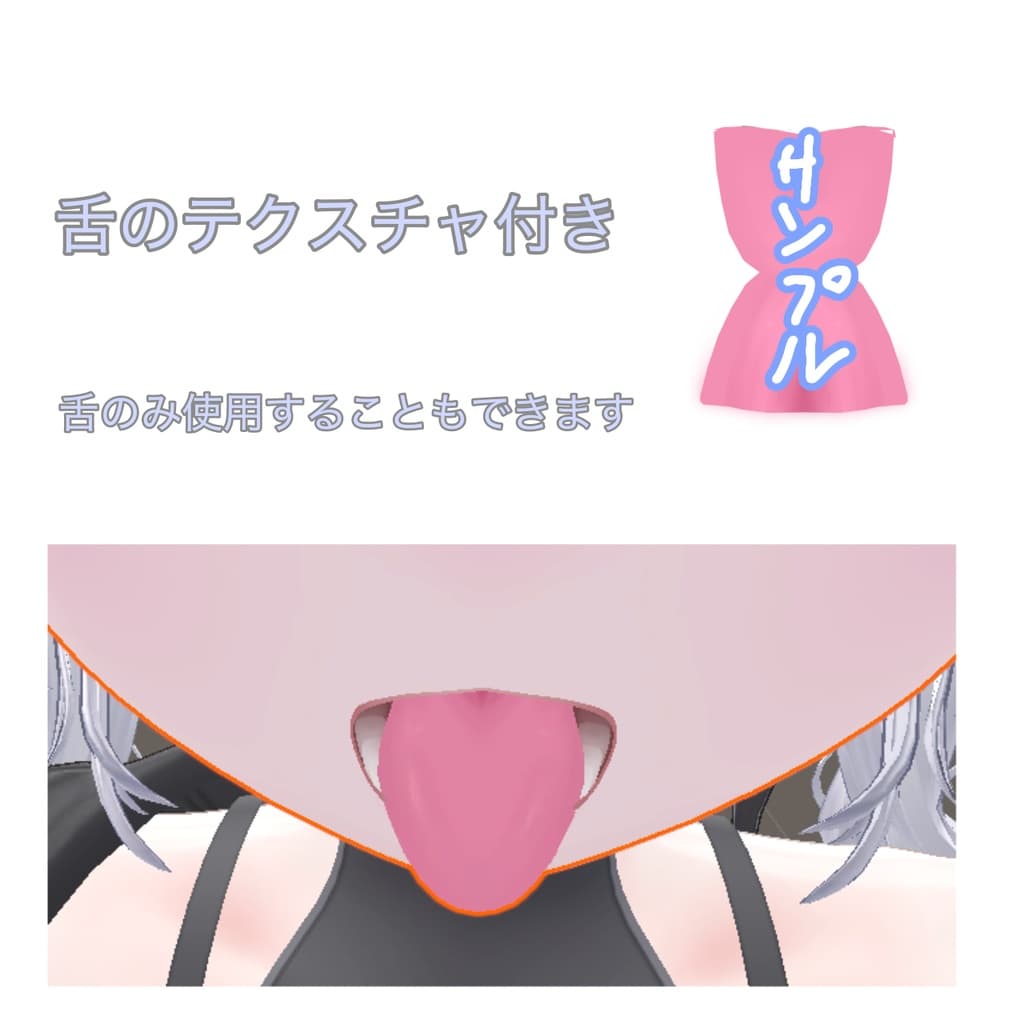 商品画像 3