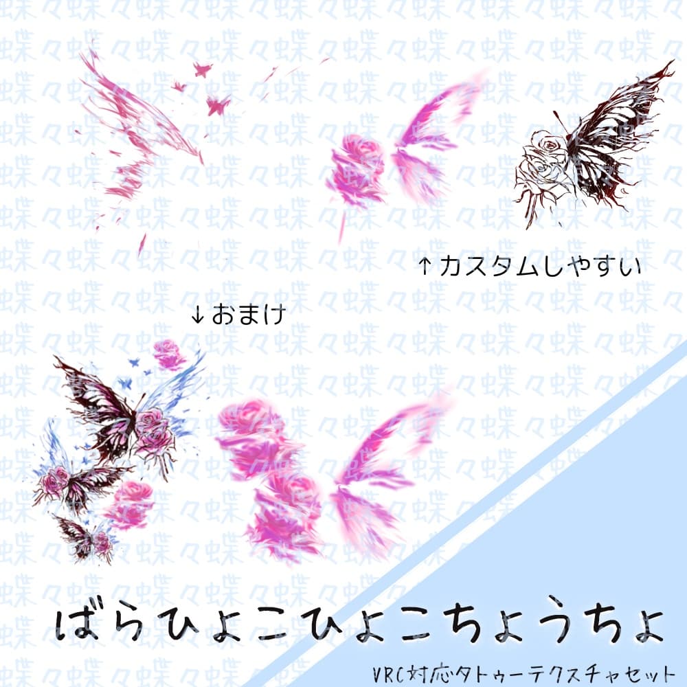 商品画像 2