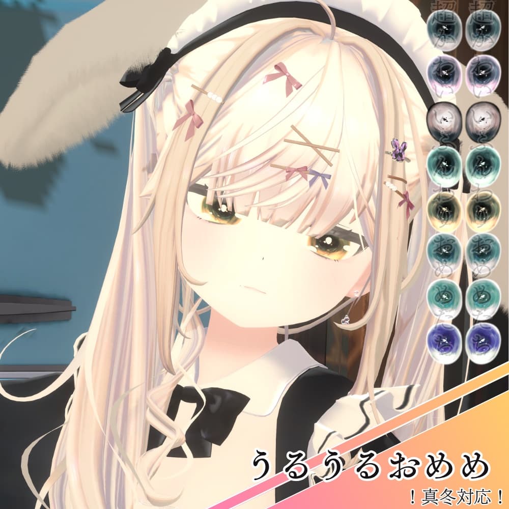 商品画像 5