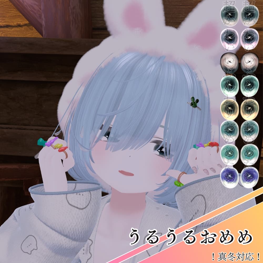 商品画像 1