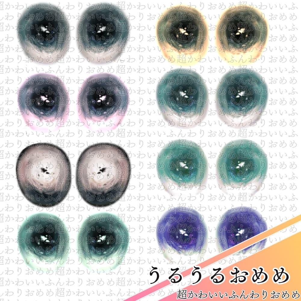 商品画像 11