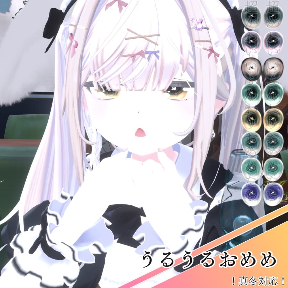 商品画像 7