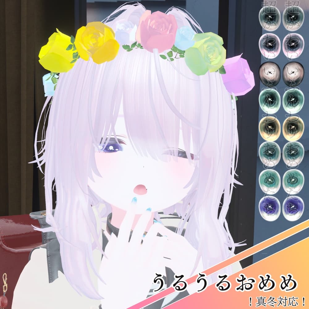 商品画像 3