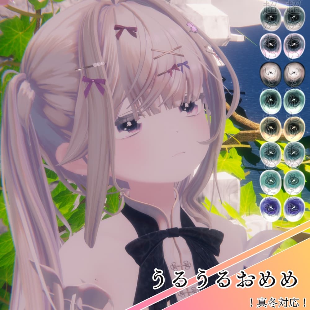 商品画像 9