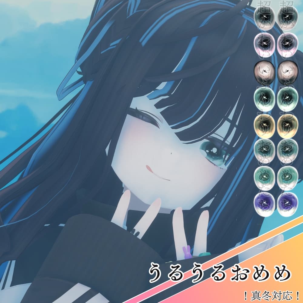 商品画像 8