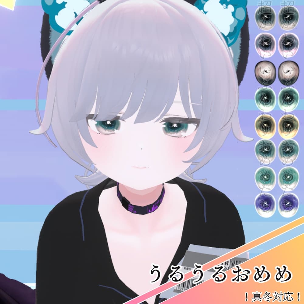 商品画像 10