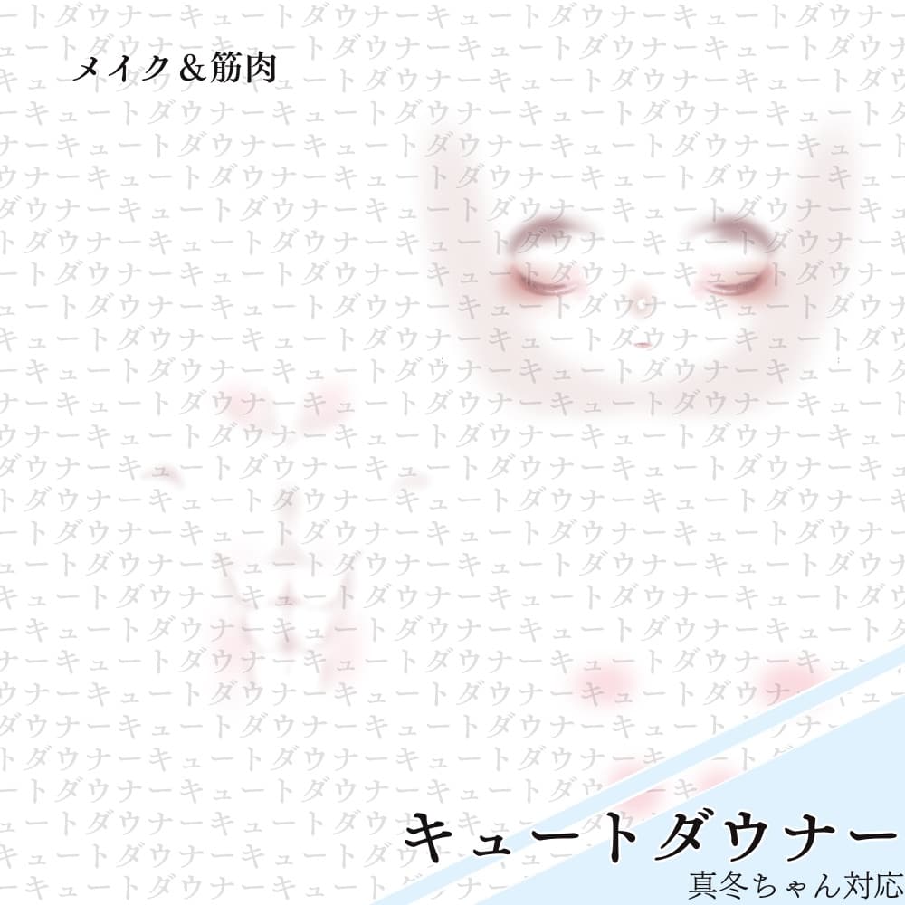 商品画像 6