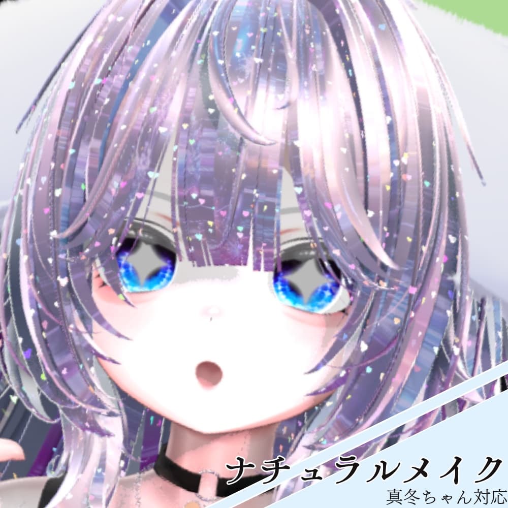 商品画像 3