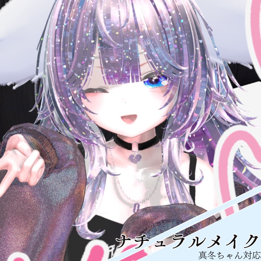 商品画像 2