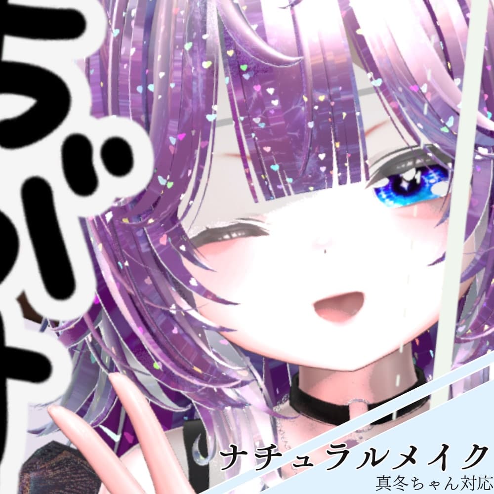 商品画像 1