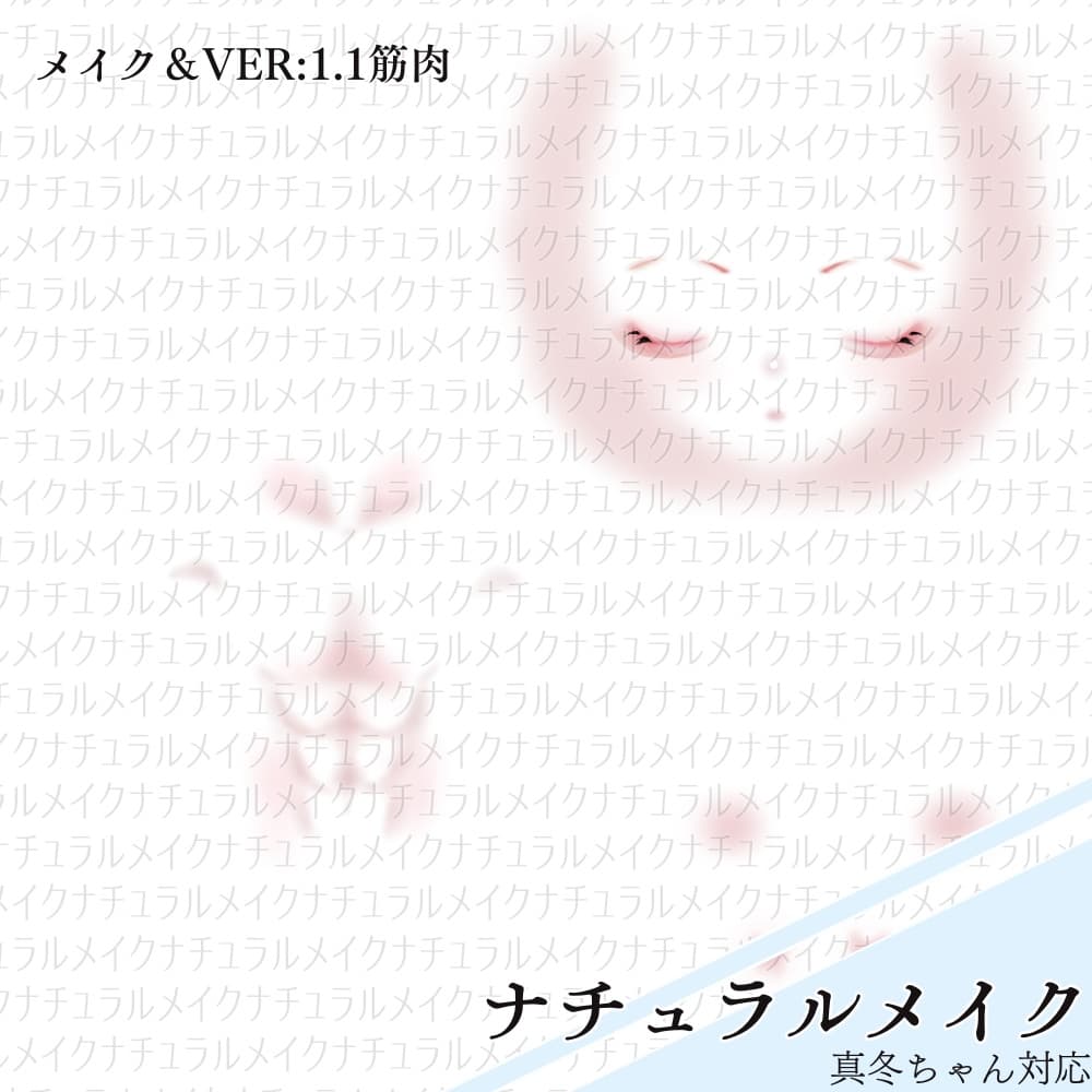 商品画像 5