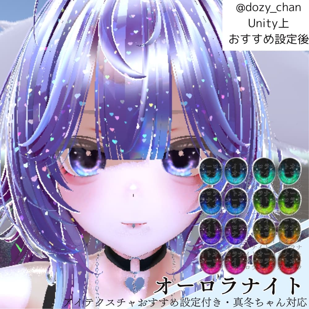 商品画像 1