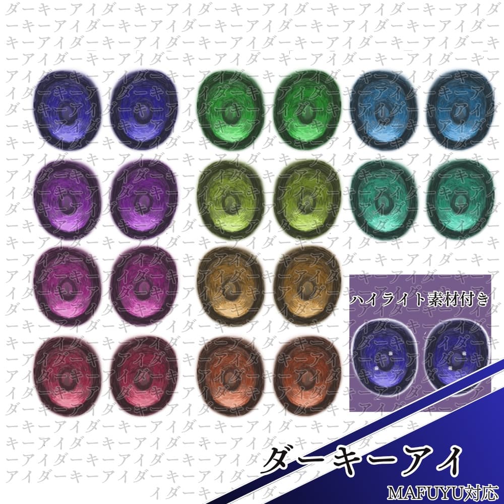 商品画像 1