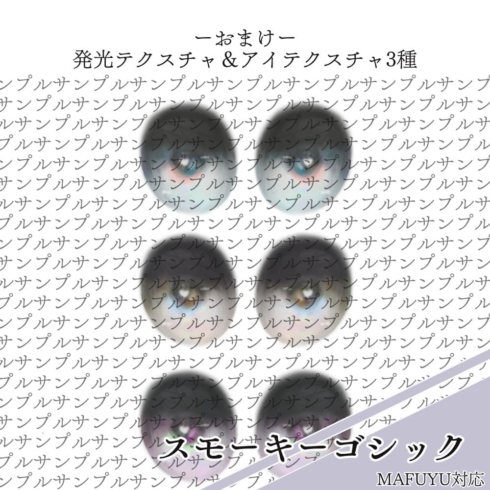 商品画像 9