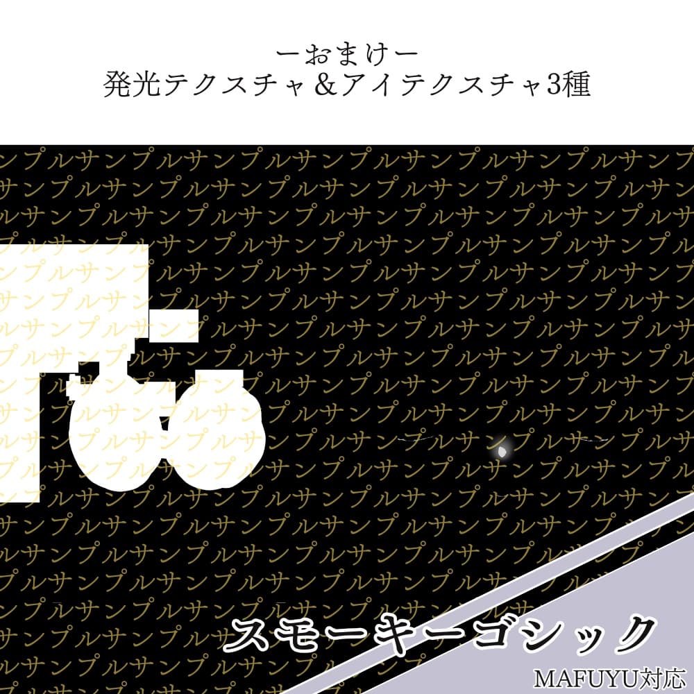 商品画像 10