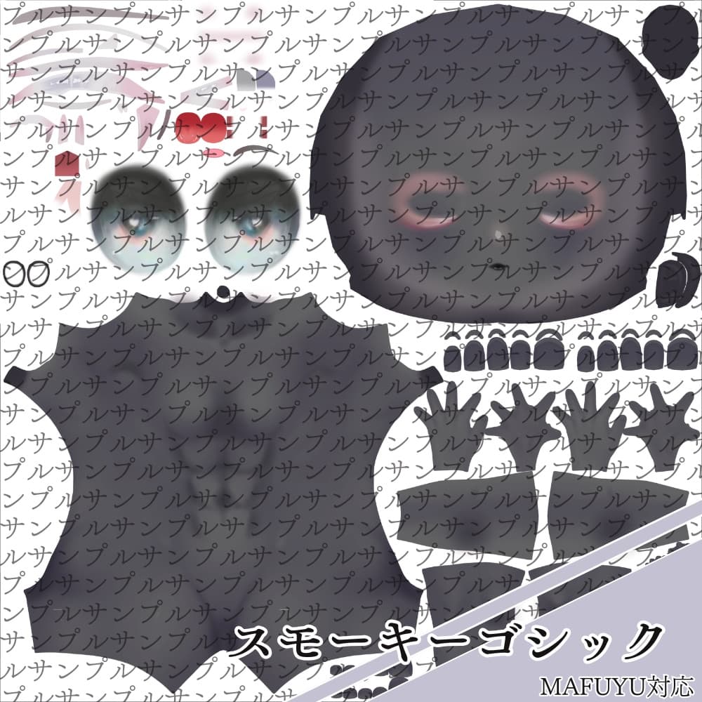 商品画像 8