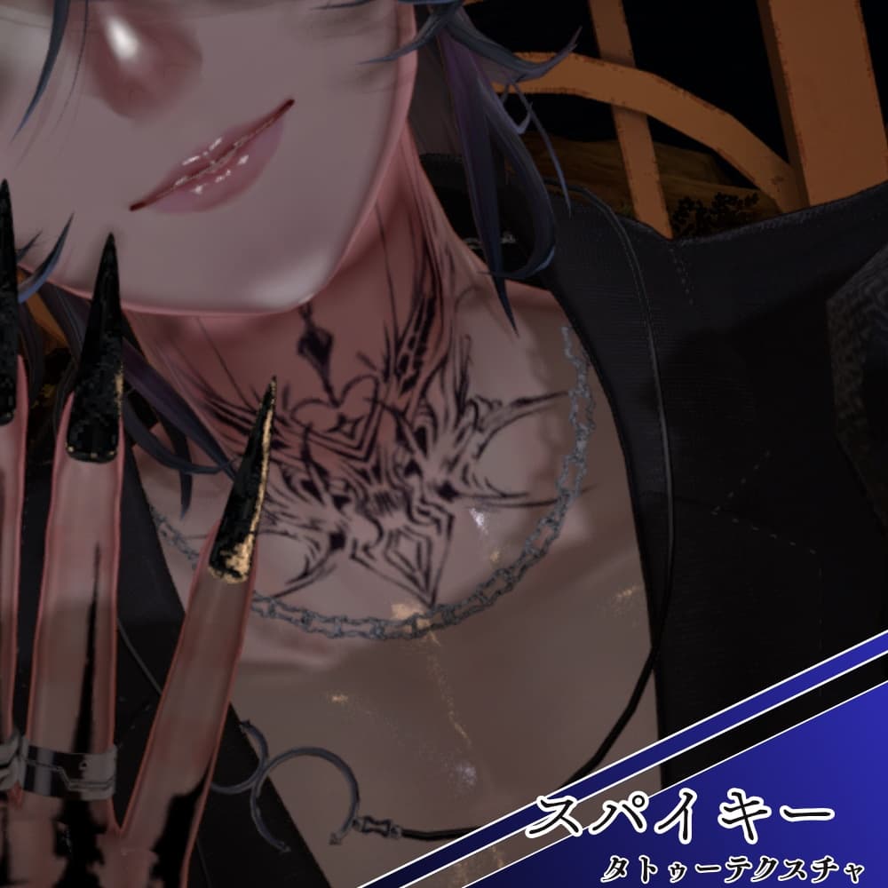 商品画像 2