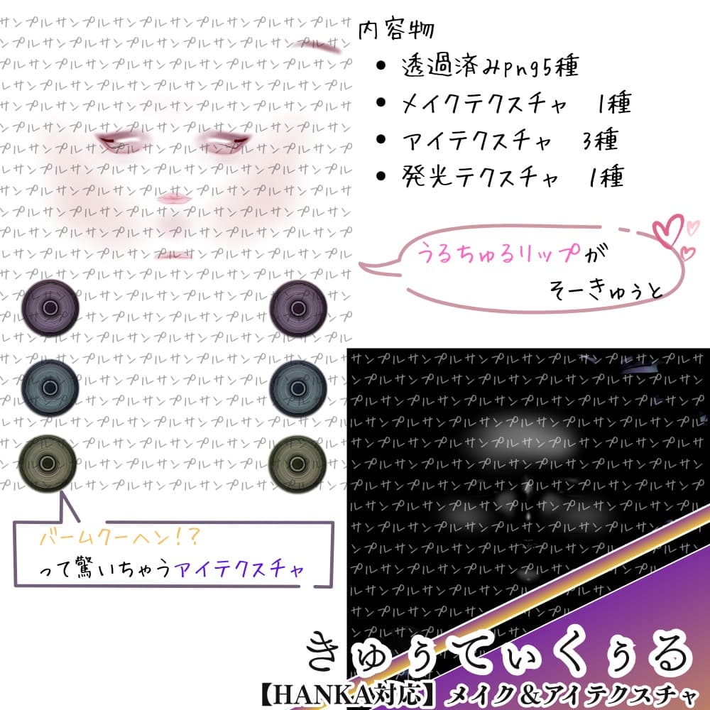 商品画像 5