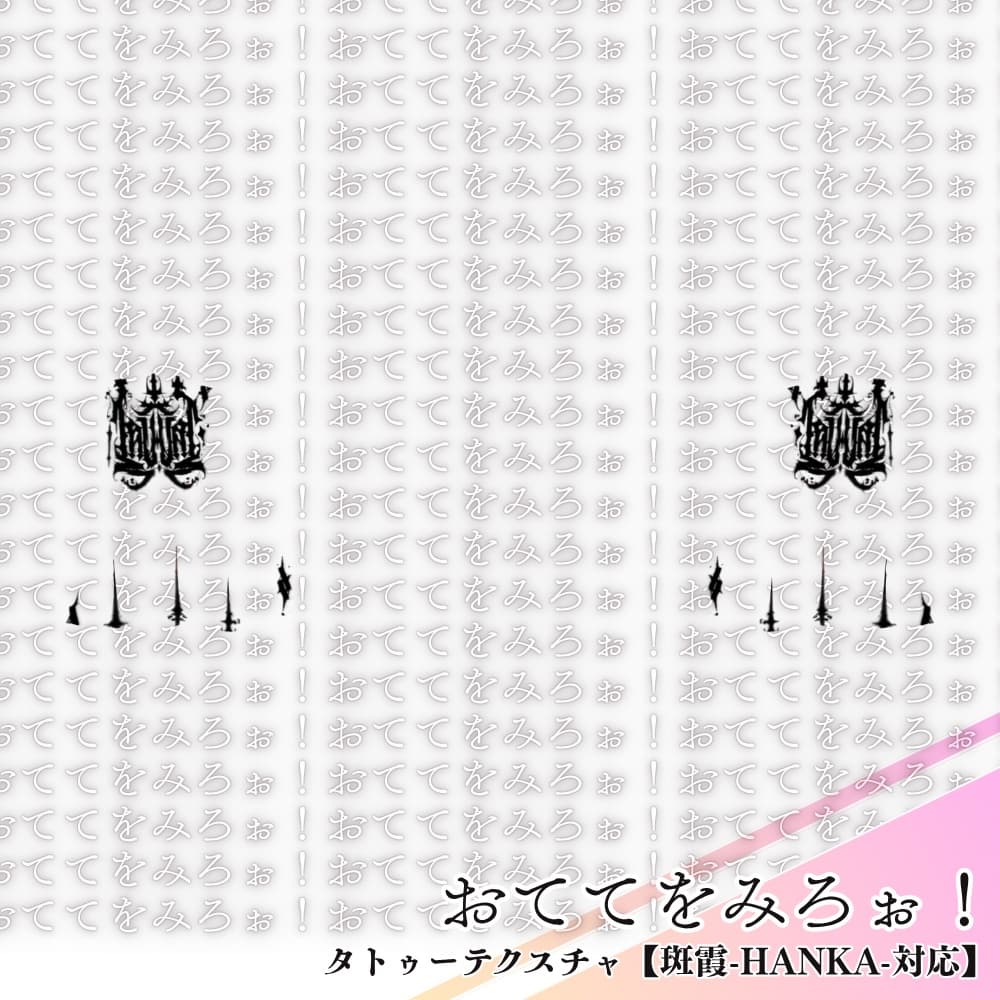 商品画像 2
