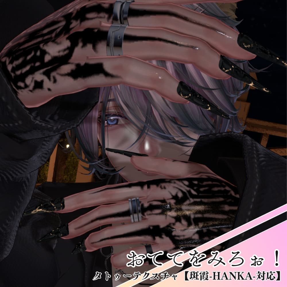 商品画像 1