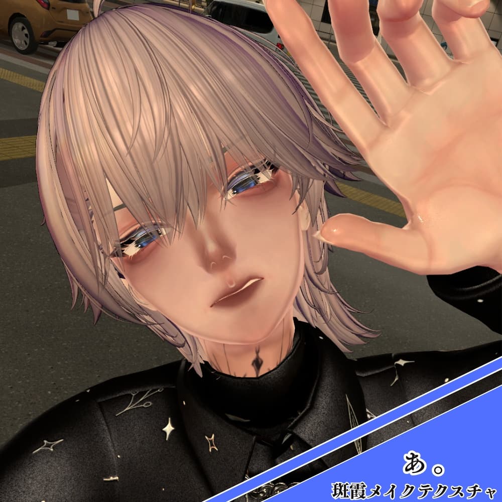 商品画像 2